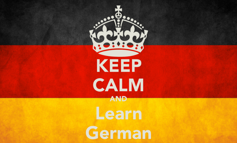 كيف تتعلم اللغة الألمانية بسهولة