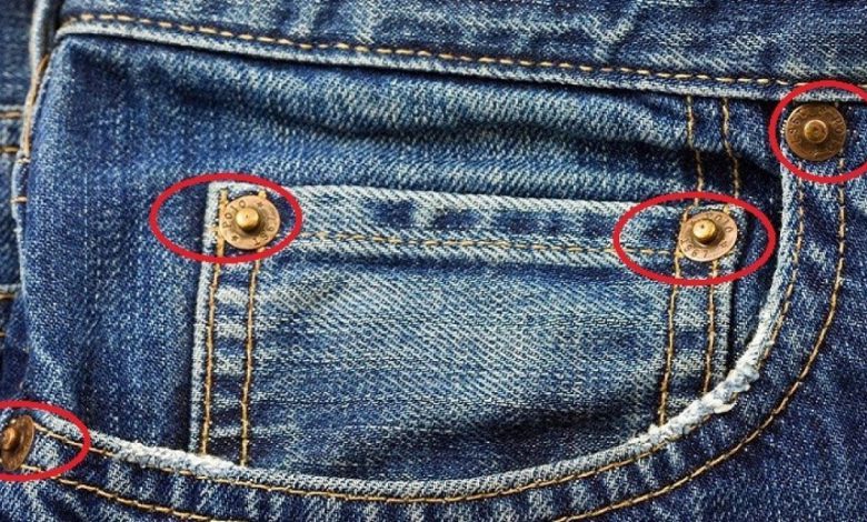ما فائدة الأزرار النحاسية على جيوب الجينز!